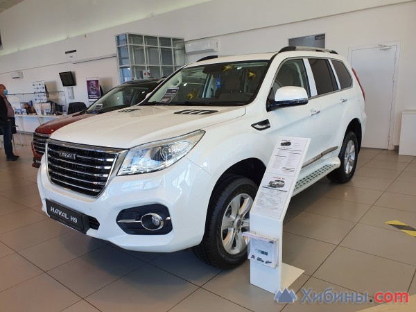 Объявление Haval H9