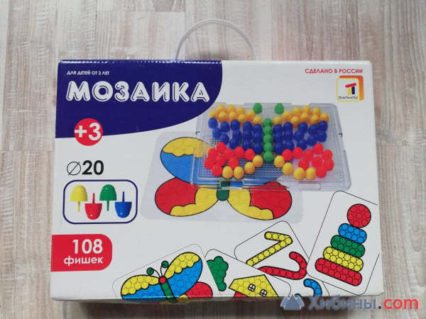 Объявление Мозайка, развивающие игры и др