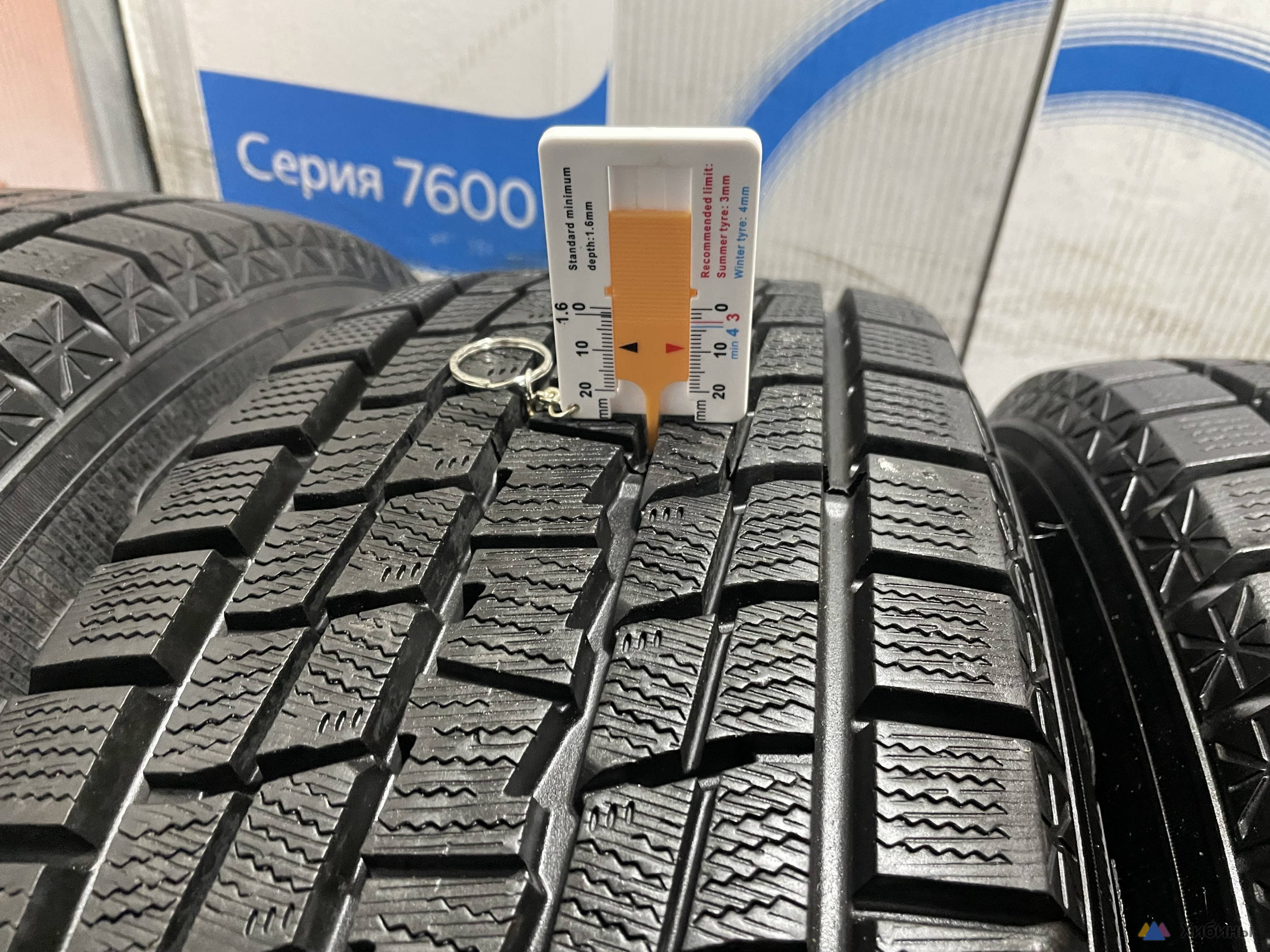 Goodyear R17 225/60 5/114. 3