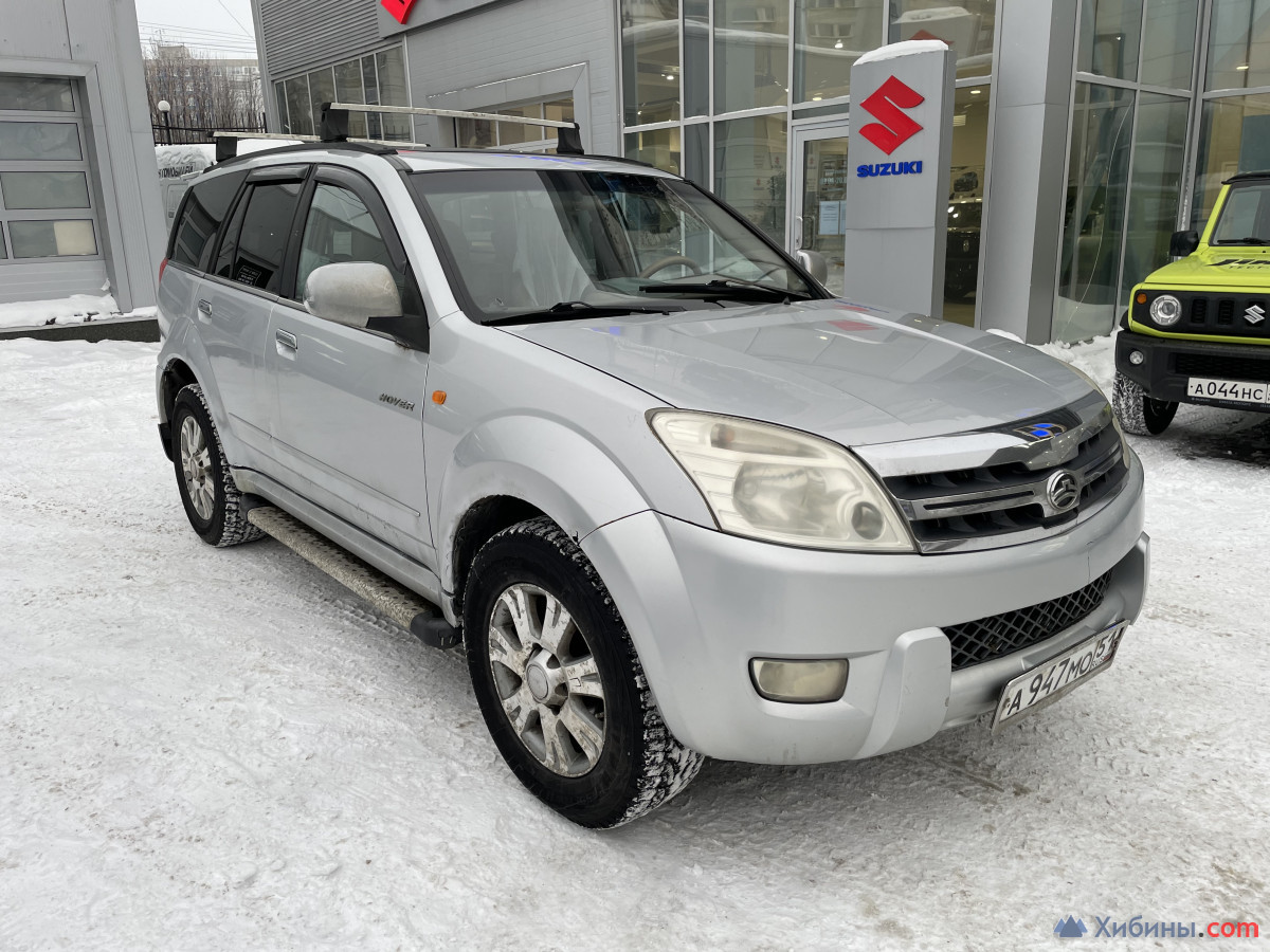 Great Wall Hover 2008 г. купить с пробегом 139000 км в Мурманске за 269000  руб- Автомобили легковые на Хибины.ru