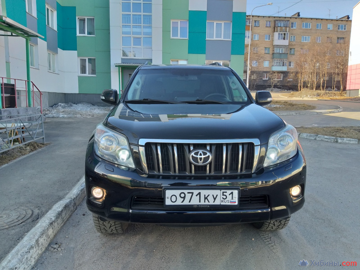 Toyota Land Cruiser Prado 2010 г. купить с пробегом 271300 км в Мурманске  за 2250000 руб- Автомобили легковые на Хибины.ru