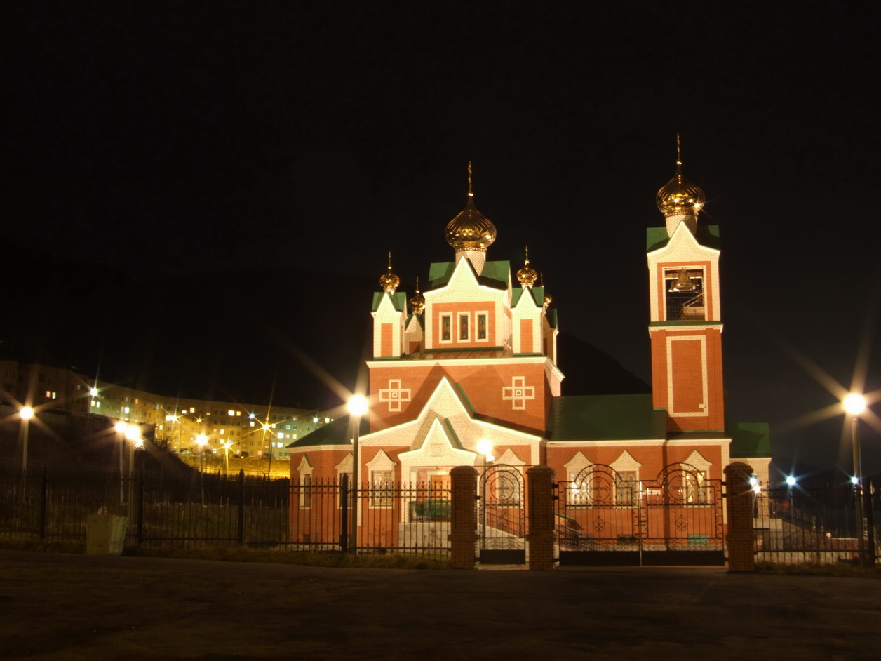 Церковь образа спаса нерукотворенного: Кировск, ул.Солнечная, д.6