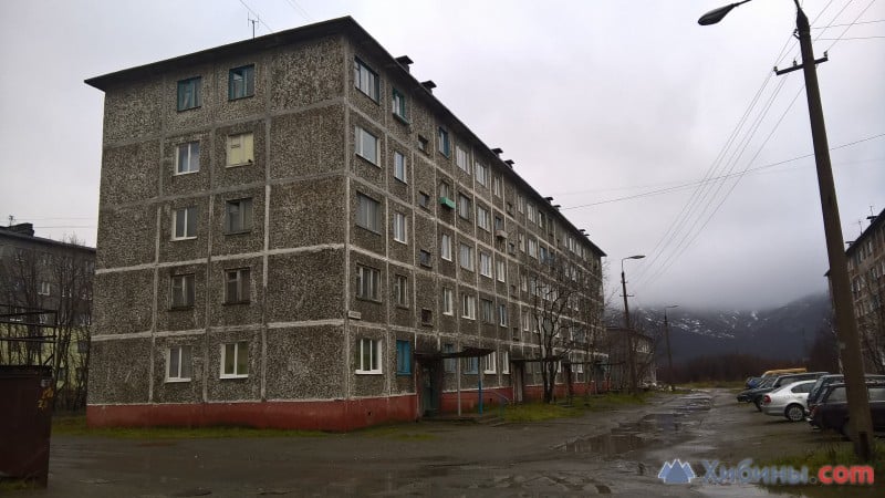 Кировск, Кирова, 52