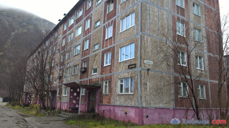 Кировск, Кирова, 52