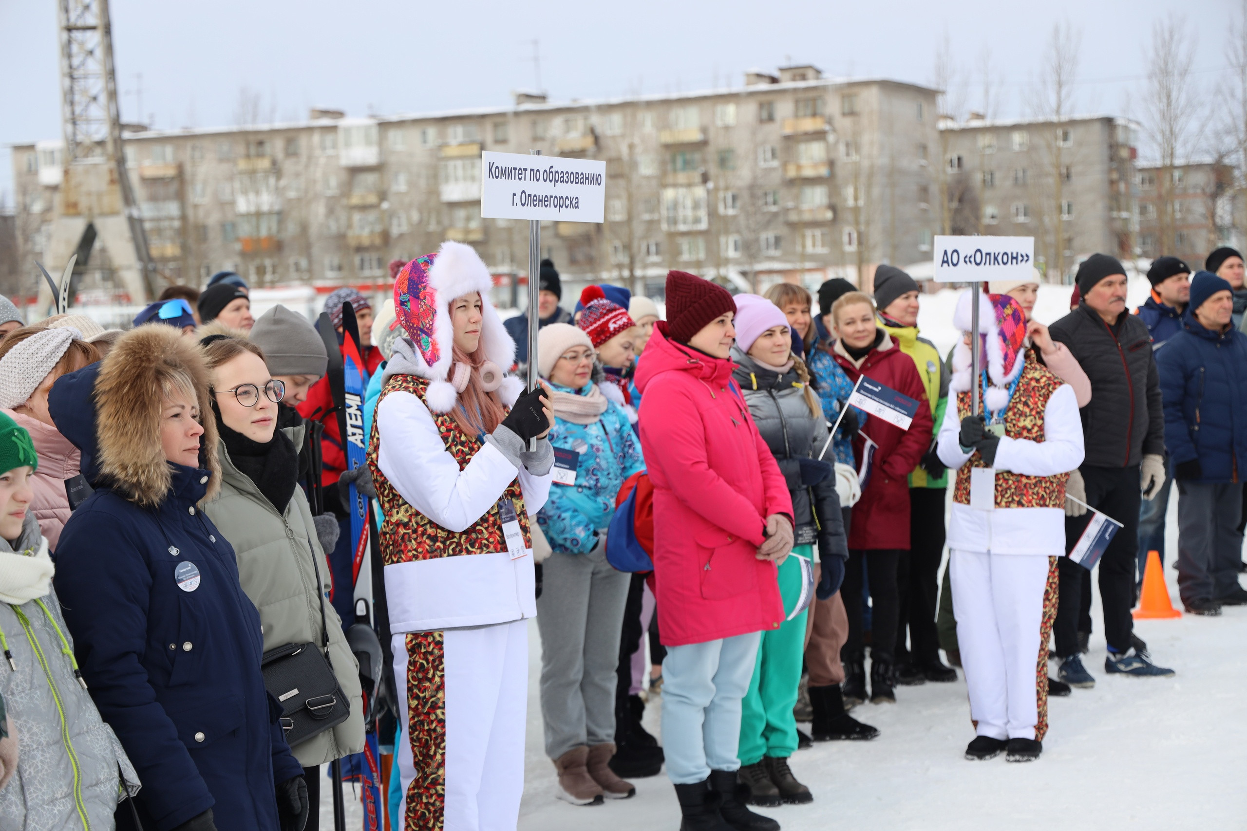 Оленегорск образование. Спартакиада. Новости Оленегорска. АО Олкон. Оленегорск зима.