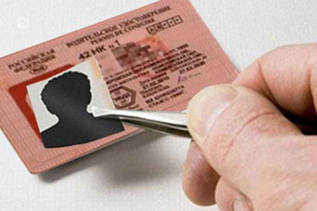 Медик-стажер из Заполярья предъявил поддельное водительское удостоверение в Ленобласти