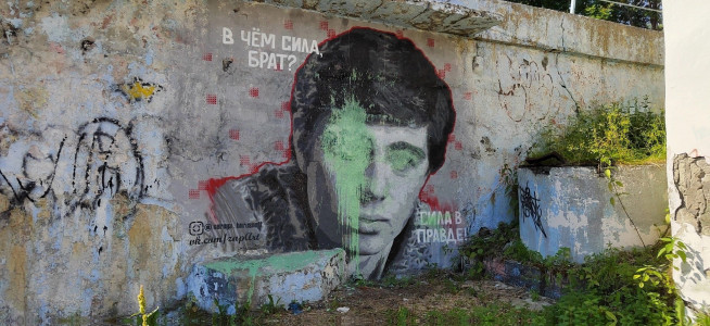 Полярнинский художник во второй раз восстановил портрет актёра Сергея Бодрова