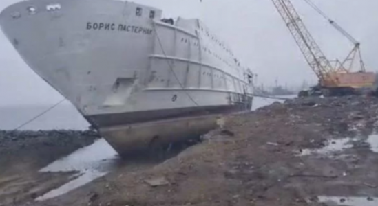 В Мурманской области продают целый корабль