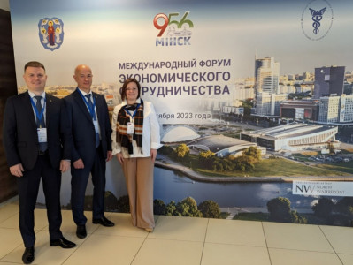Делегация Мурманска примет участие в праздновании 956-летия Минска