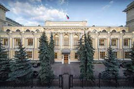 Банк России повысил ставку до 13% годовых