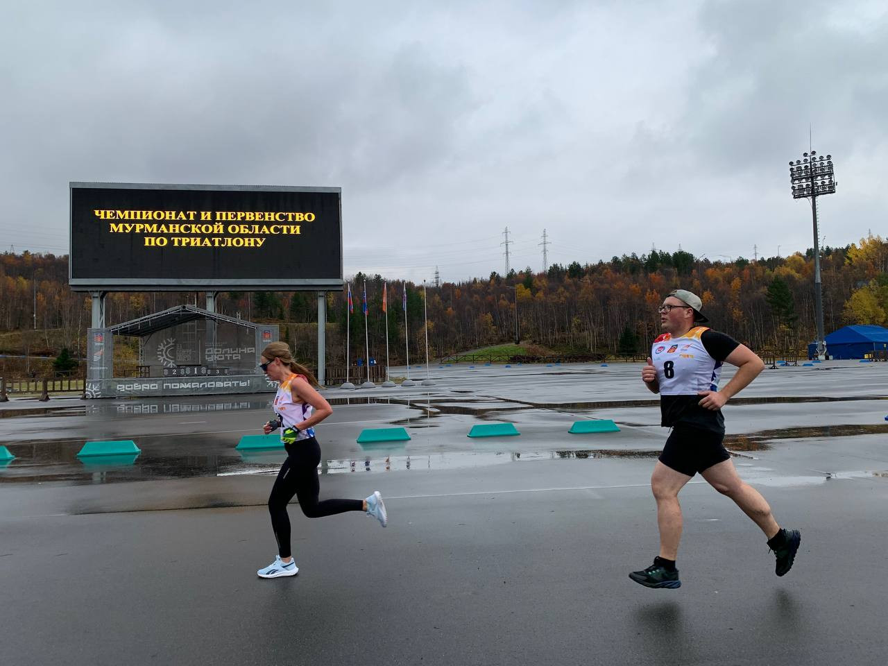 Фото: Правительство Мурманской области