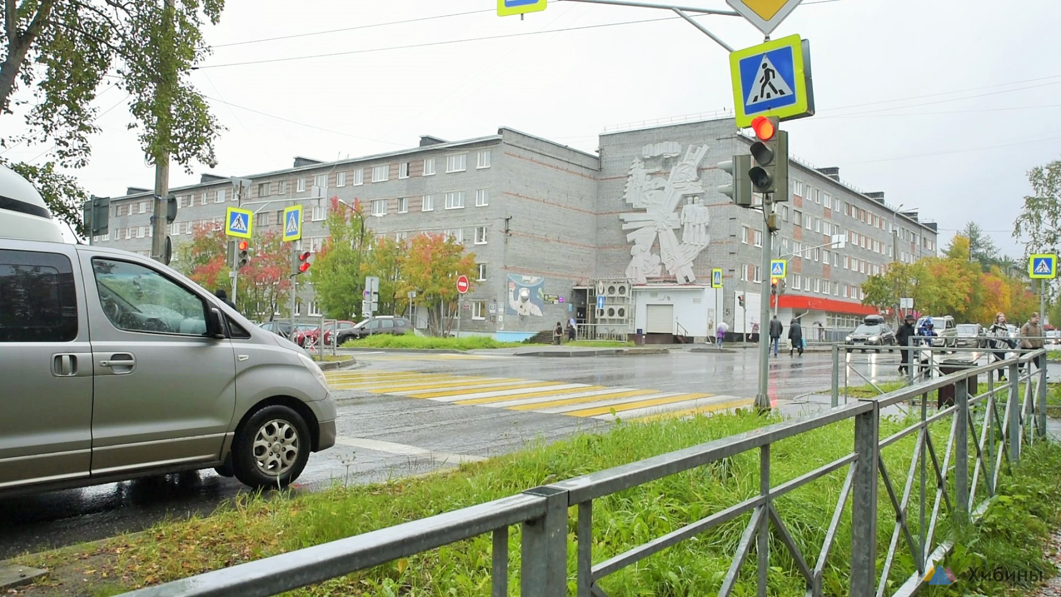 Половина семей Мурманской области может позволить себе взять жилье в  ипотеку - новости Хибины.ru / Новости за октябрь 2023