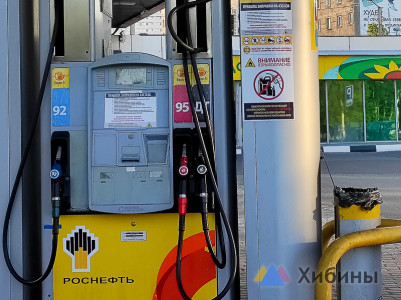 Мурманчанам сообщили, что происходит с ценами на бензин и дизтопливо