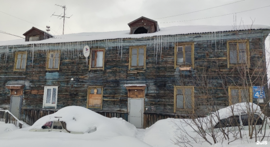Аварийный дом на Павлова в Мурманске решили снести