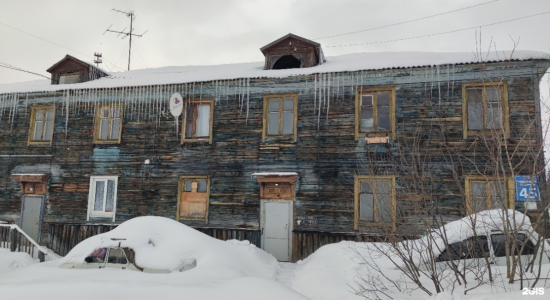 Аварийный дом на Павлова в Мурманске решили снести