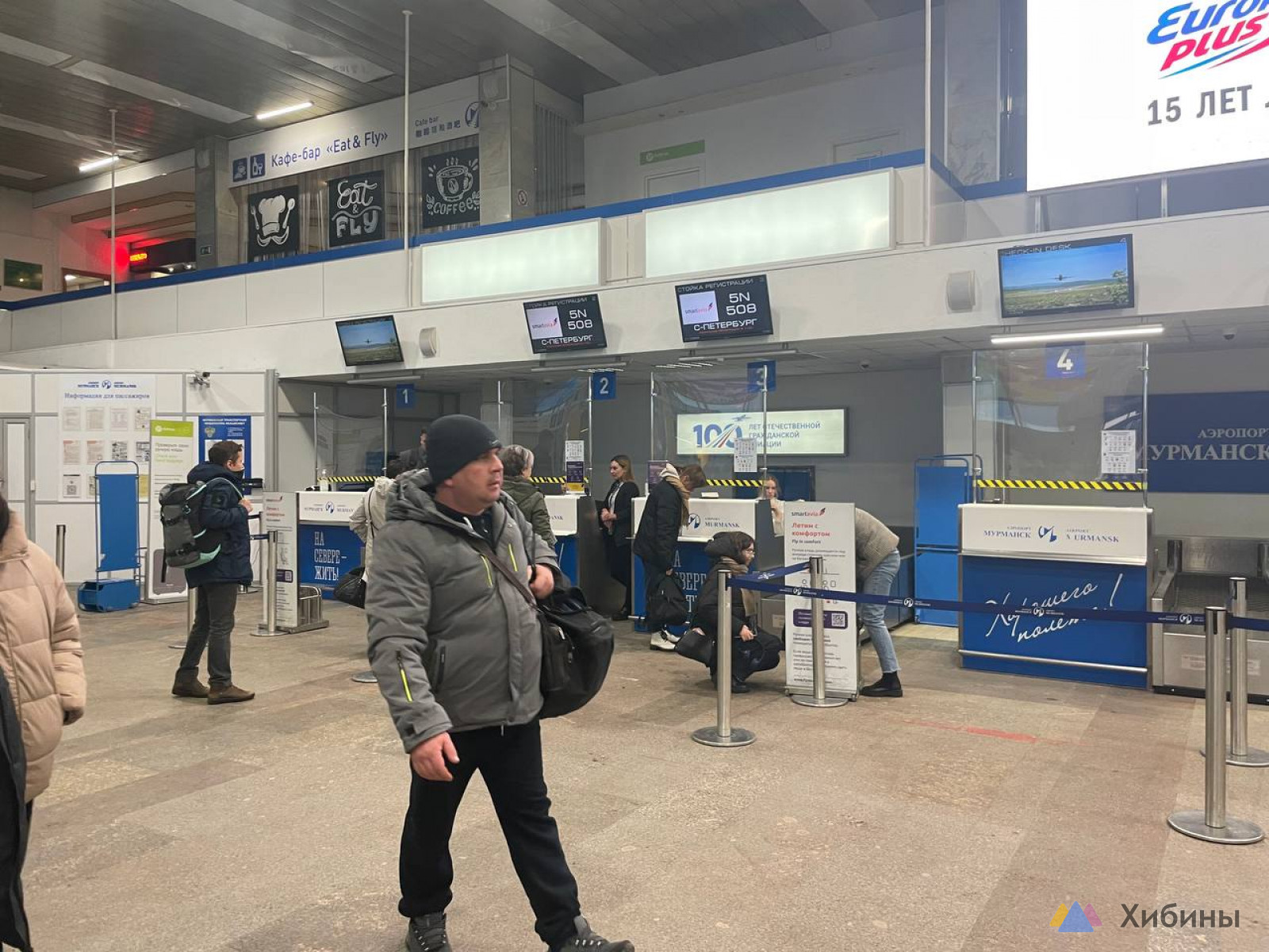 Мурманск и Киров может связать прямой воздушный рейс