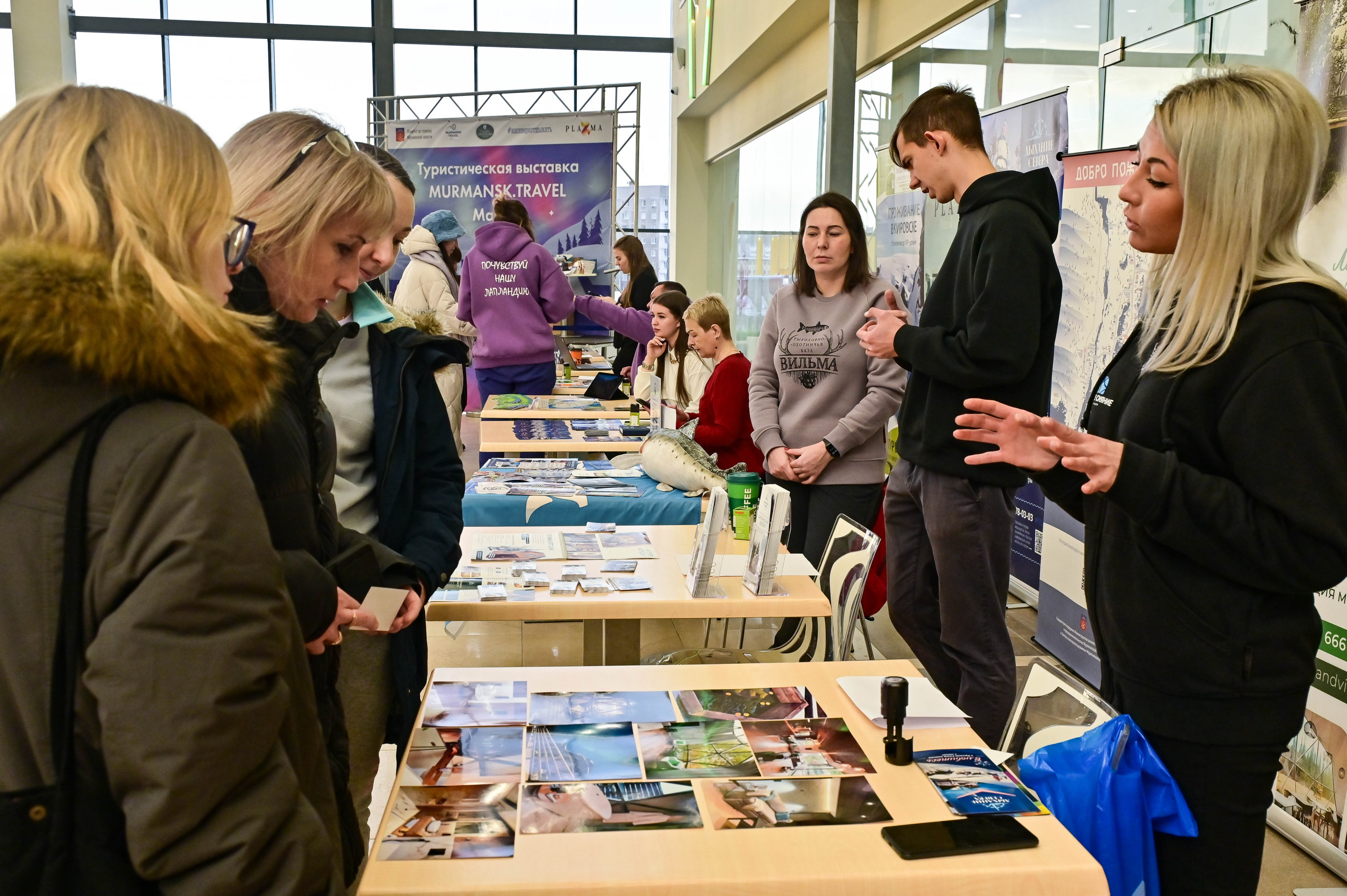 Порядка 1500 гостей посетили туристическую выставку MURMANSK. TRAVEL Market  - новости Хибины.ru / Новости за ноябрь 2023