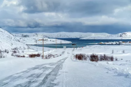 Существует только на словах: В МИД РФ сообщили о приостановке ежегодных взносов в Арктический совет