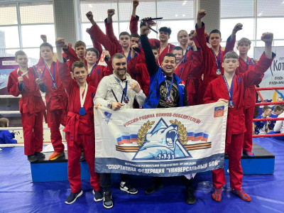 Спортивная сборная Мурманской области завоевала 12 медалей на первенстве СЗФО по универсальному бою