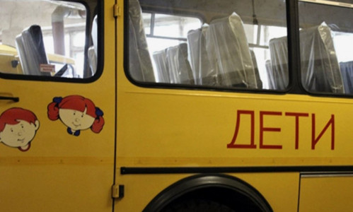 Проверку по факту ДТП со школьным автобусом проведут сотрудники прокуратуры и следственного комитета Мурманской области