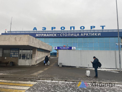 В этом году Мурманск и Пермь может связать прямое авиасообщение