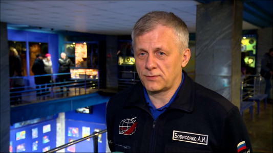 Мурманчан приглашают на встречу с космонавтом Андреем Борисенко