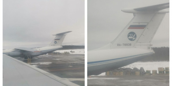 Военный самолет Минобороны прибыл в аэропорт Мурманска