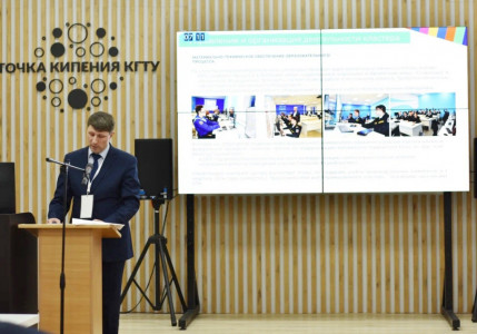 На базе мурманского колледжа будет создан образовательно-производственный центр за 150 млн рублей