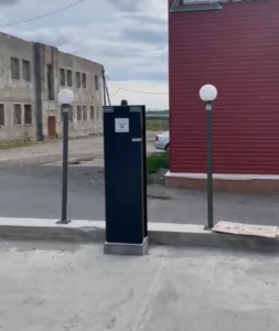 В Кировске появилась первая зарядная станция для электромобилей