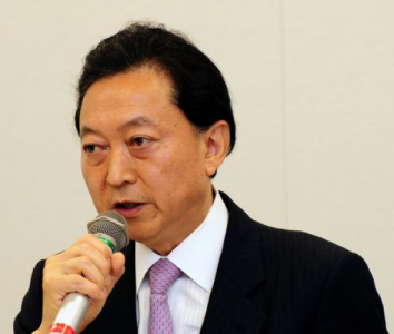 «Мирный саммит вовсе не мирный»: Экс-премьер Японии Хатояма заявил о бессмысленности конференции по Украине