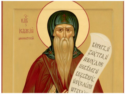 Поможет всем, кто попросит: 12 июня православные вспоминают преподобного Исаакия Далматского — самая мощная молитва ему