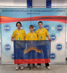 Команда детского технопарка «Кванториум-51» завоевала «серебро» в российском чемпионате по профмастерству