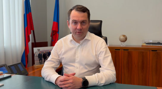 Губернатор Андрей Чибис пригласил мурманчан на встречу