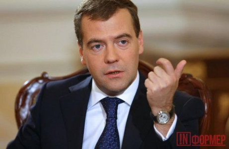 «Держат всех за полных придурков»: Медведев призвал к более жёстким действиям по отношению к оборзевшим американцам