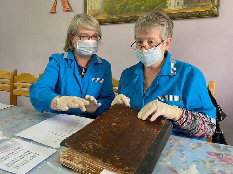 В Мурманске начали восстанавливать богослужебные книги