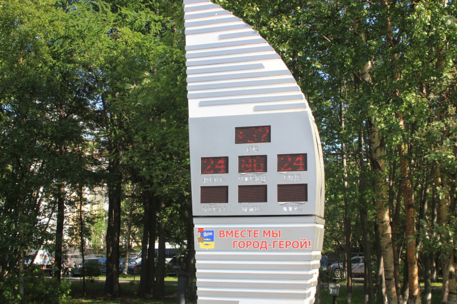 Жара в Мурманске достигла 37 градусов — правда, только на информационном табло