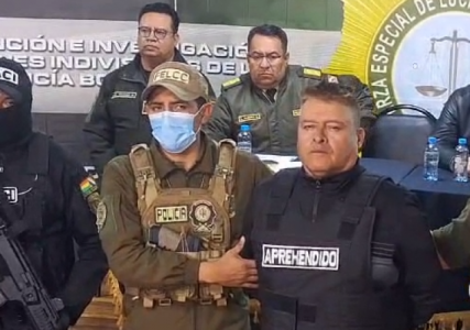 Попытка госпереворота не удалась: задержан экс-командующий армией Боливии Суньига — планы США сорваны