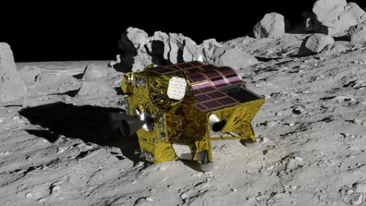 Сигнал потерян: Японский зонд на Луне перестал выходить на связь