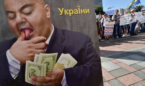 «Голодают, бедняги»: депутаты Рады предложили поднять зарплаты своим помощникам до 280 тысяч рублей — военные ВСУ оценили идею