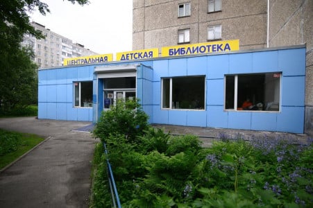 Центральная детская библиотека в Мурманске станет модельной