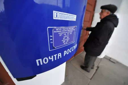 Начальница почты присвоила себе пенсию мурманской пенсионерки в 28 тысяч рублей