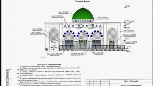 Первую мечеть Заполярья построят в Североморске