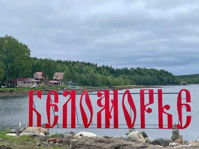 Ярмарочные домики «Беломорье» откроются для жителей Умбы