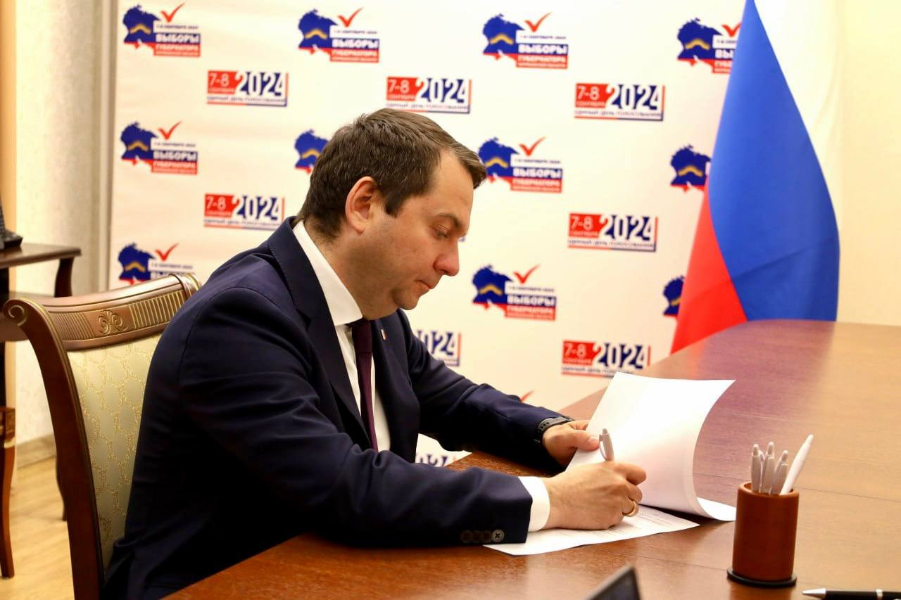 Андрей Чибис подал документы для регистрации кандидатом на пост главы Мурманской области