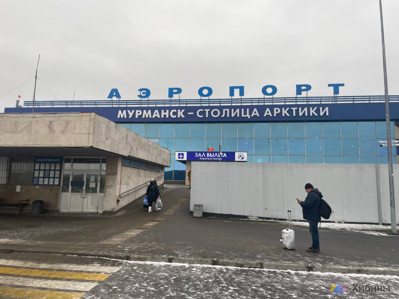 В аэропорту Мурманска пришлось пересаживать пассажиров на другой самолёт из-за неисправности на борту