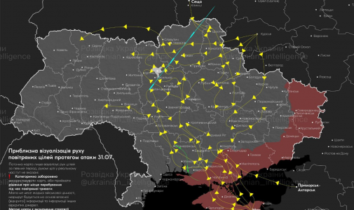 Работают ударные БПЛА: Украина представила карту ночного налета «Гераней» — русские «зажгли»