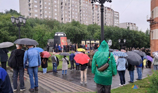 Для проведения митинга в память об АПЛ «Курск» в Мурманске ограничат движение