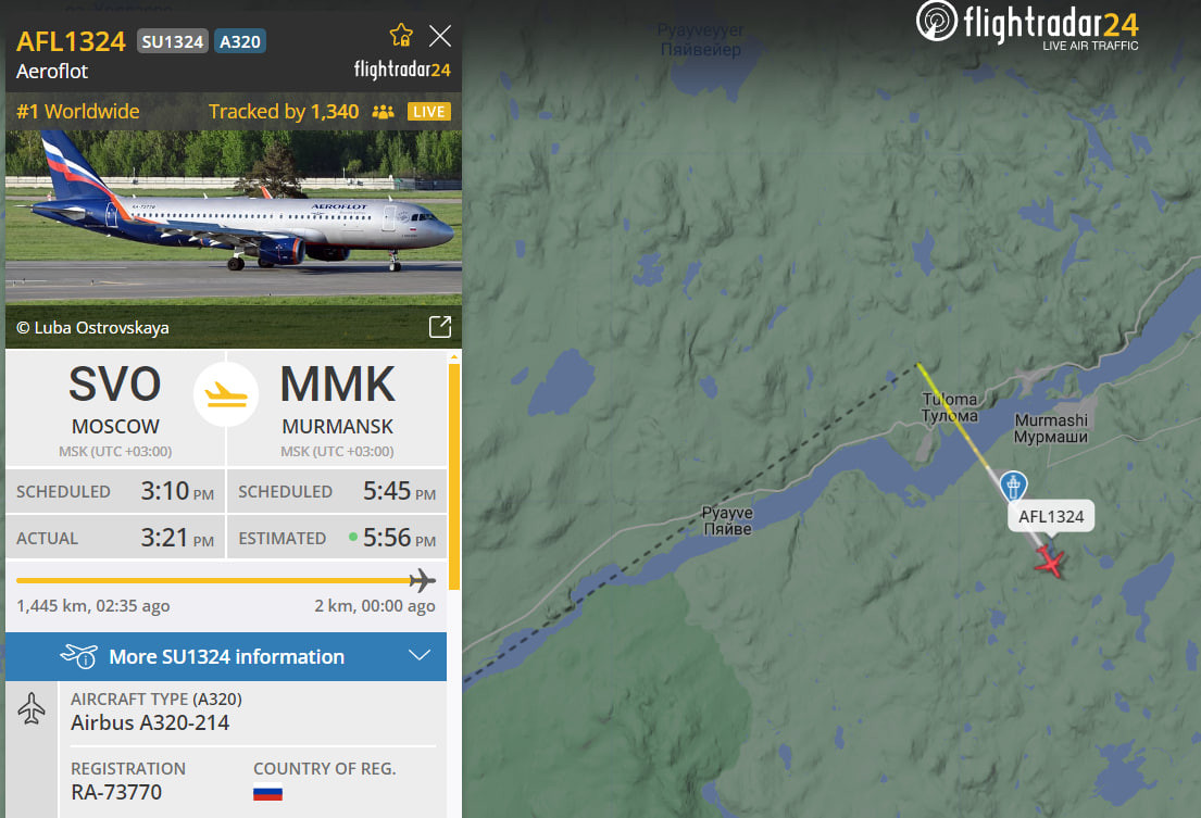 Фото: скриншот сайта Flightradar