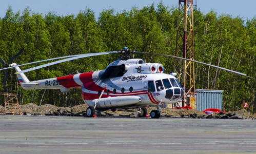 МИ-8Т разбился: На Камчатке нашли пропавший вертолет — обломки лежали у вулкана Вачкажец