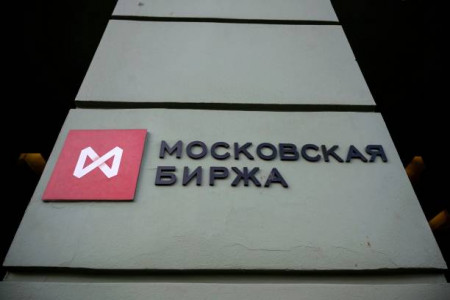 Новый инструмент для долгосрочных инвесторов: Московская биржа запускает вечные фьючерсы на акции Сбербанка и «Газпрома»